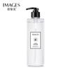 Freesia Shower Gel Beauty Oczyszczanie Odżywczy i elegancki żel pod prysznic pozostawiający zapach