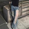 Straight Ripped Jeans Loose Baggy Pants Unique Casual Mesh Jeans  Women