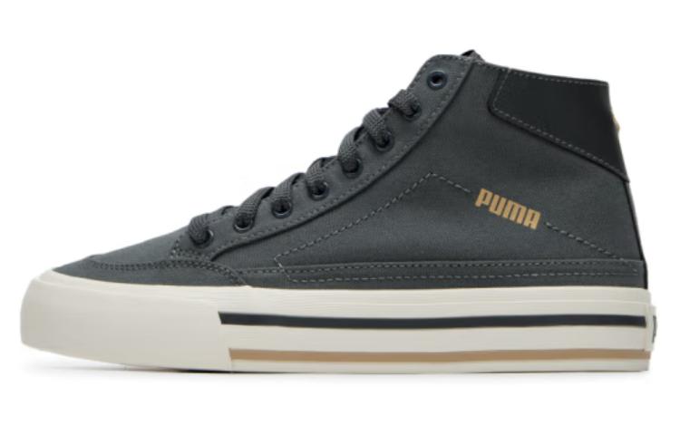 PUMA Court Classic Vulc Comfortable Abrasion Resistant Mid top Skatebo 38