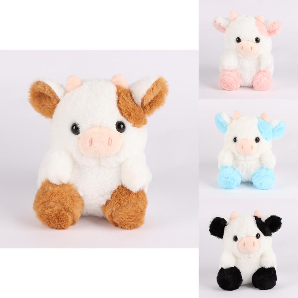 Adorable Cartoon Cow Plush Toy In Four Colors Perfect Gift For Children 20cm Tall