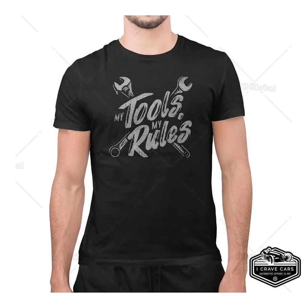 

Мужская футболка с надписью «My Tools My Rules Car» механика, саркастическая новинка, забавная мужская подарочная футболка XXXXXL чёрный