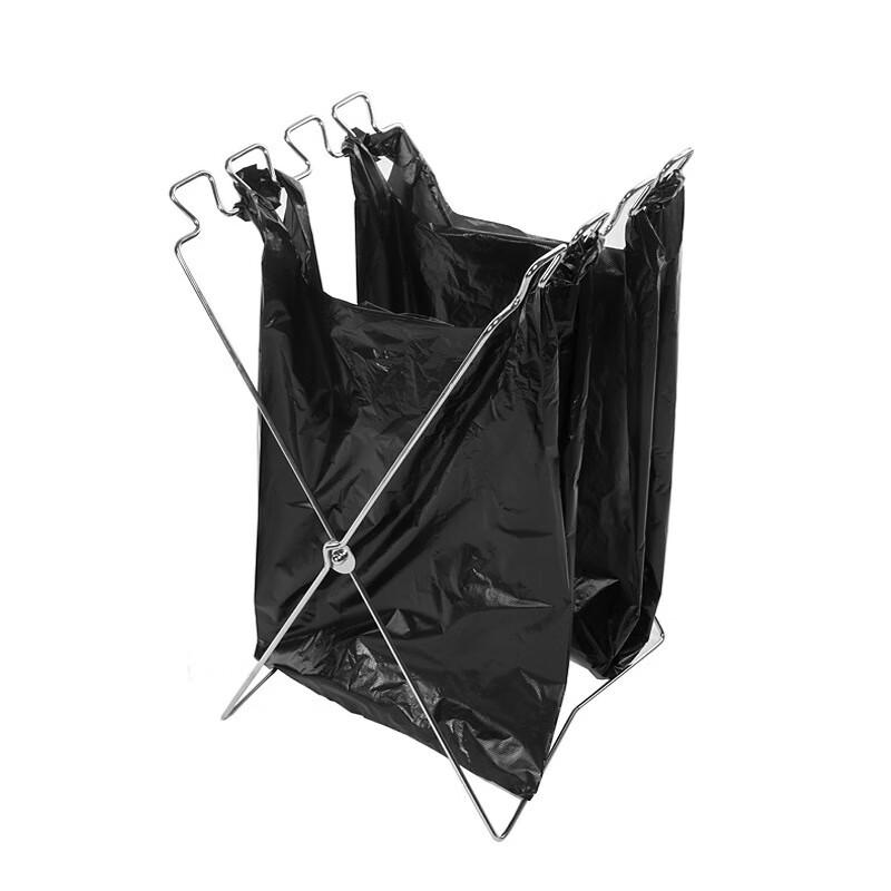 Aurora Outdoor Foldable Trash Bag & Storage Rack