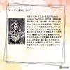 Tarot Premium Edition Pocket Size Tarot of Waite Premium Edition Instructions for Japanese Manual 78 Cards Rider-Waite A.E. Pocket, Reading, Included,