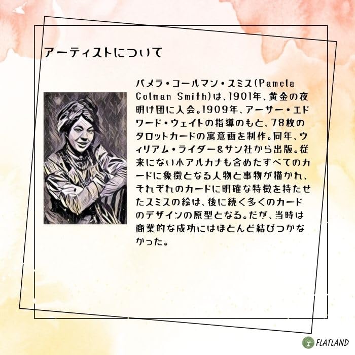 Tarot Premium Edition Pocket Size Tarot of Waite Premium Edition Instructions for Japanese Manual 78 Cards Rider-Waite A.E. Pocket, Reading, Included,