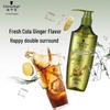 Schwarzkopf Soothing Scalp Ginger Essence Conditioner