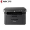 KYOCERA MA2000 Series A4 Black & White Multifunction Laser Printer