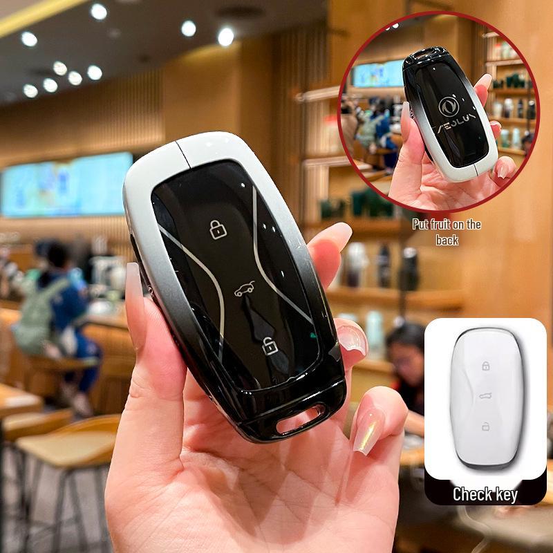 Dongfeng Fengshen L8 Key Case: Compatible with New Dream & Ideal Editions; Car Remote Protective Shell. Standard