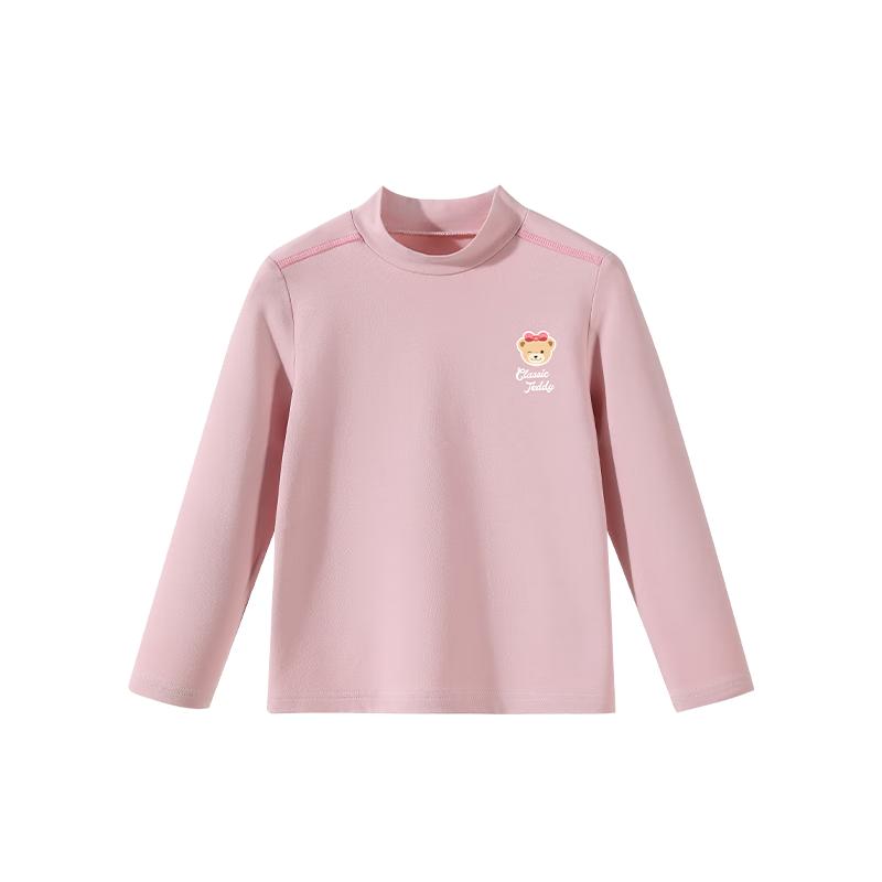 

Classic Teddy Kids Unisex Warm Fleece Half-High Collar Base Layer Top 110