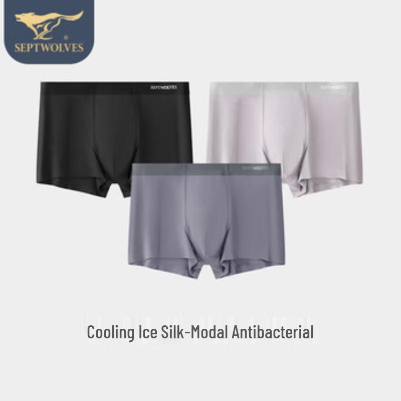 SEPTWOLVES Men s Ice Silk Boxer Briefs XL