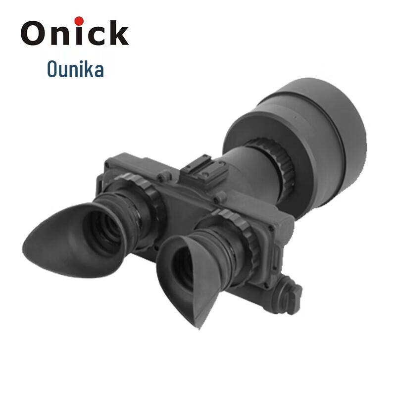 

Onick NVG-H Super Gen 2 5x Helmet-Mounted Night Vision Device