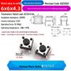 Compact Touch Micro Switch, SMD DIP 4-Pin, 6*6*5mm Miniature.
