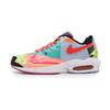 BV7406-001 / CJ6200-001 Nike Air Max 2 Light Atmos Black Bright Pink (Men's)