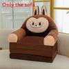 Cute Capybara Minions Plush Cozy Sofa Bed With Features Foldable