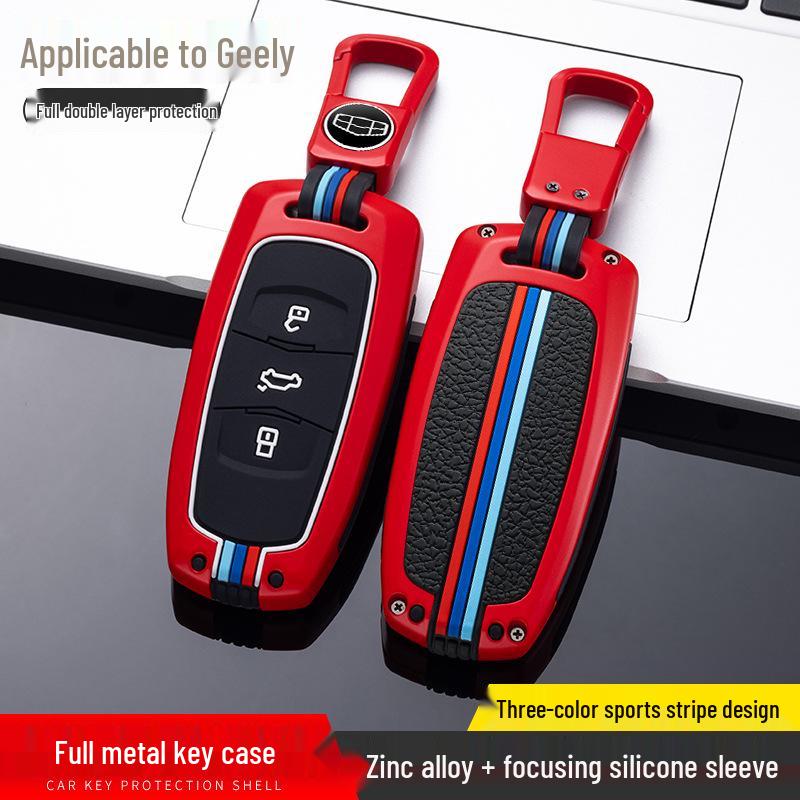 Geely Car Key Case for Emgrand GS, Boyue, New Million, GL, Borui, Vision S1, X3/6 Models