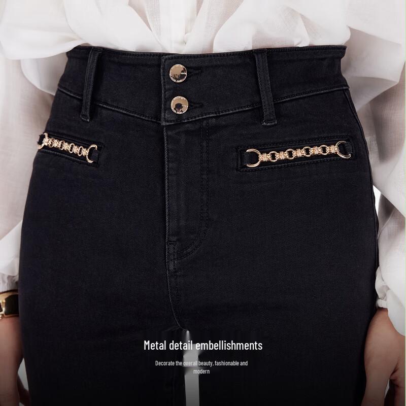 VEROMODA Women's Slim Fit High-Waist Skinny Jeans