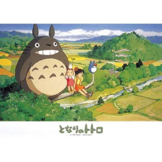 Ensky jigsaw puzzle My Neighbor On a sunny day in May x 108-piece Totoro (18.2 25.7 cm)