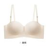 [Round chest] Small breasts gather and expand to show large underwear hanging neck invisible tube top strapless large breasts show small bra