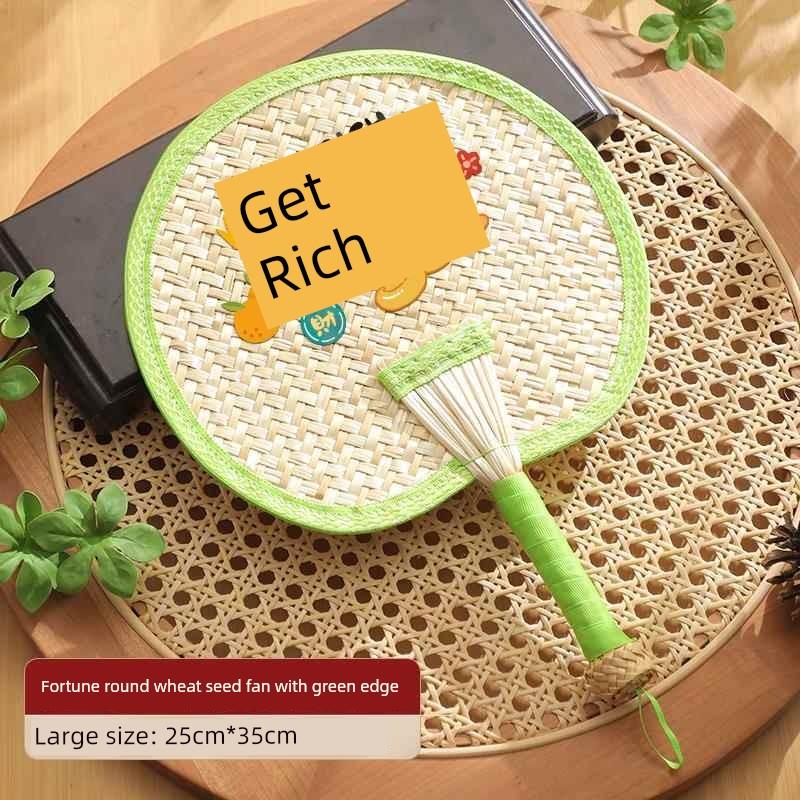 Summer Handmade Traditional Large Palm Leaf Fan for Children, Hand-Held Fan for Babies and Infants to Repel Mosquitoes, Small Banana Leaf Fan