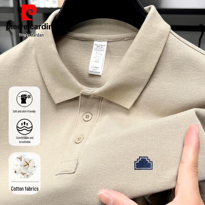 

Pierre Cardin Men s Combed Cotton Polo Shirt L