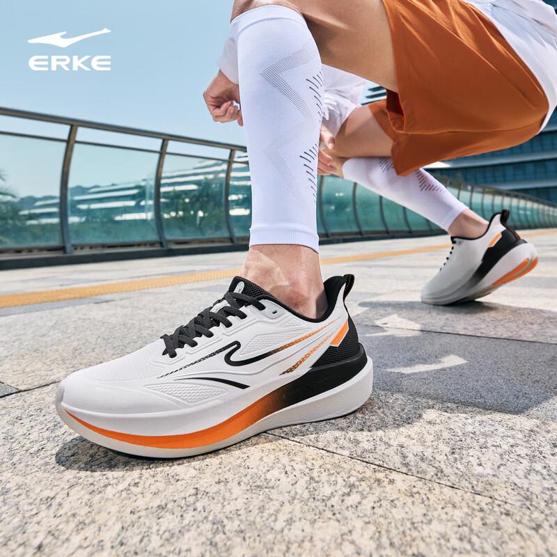 Hongxing Erke Lan Yun 2 Men's Running Shoes