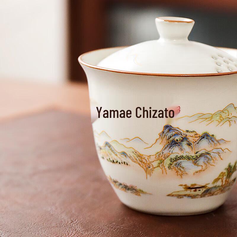 Yuzun Portable Travel Tea Set