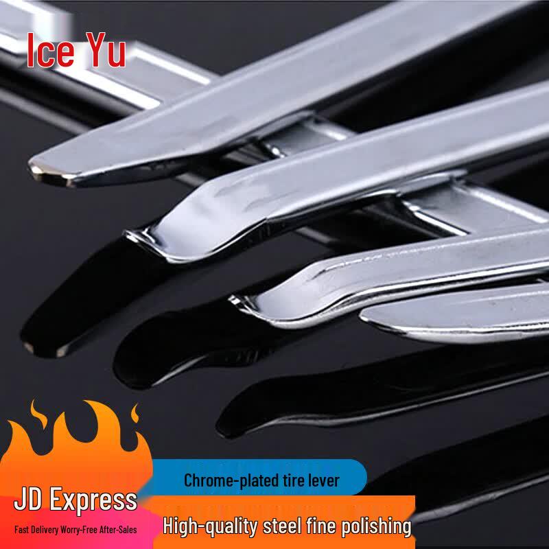 Bingyu BJyl-160 Chrome Tire Pry Bar