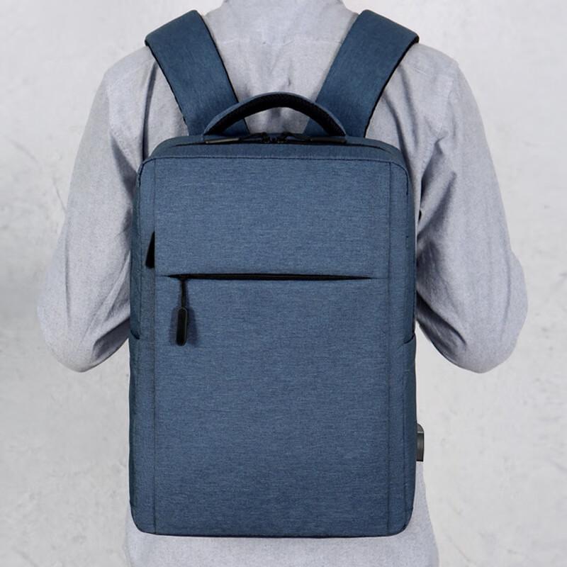 Li Shen Fashion Laptop Backpack
