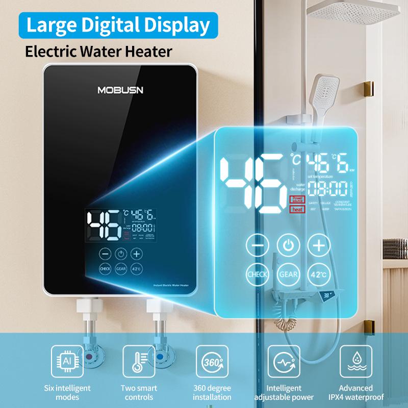 2025 Instant Electric Shower Water Heater - Compact & Fast-Heating for Home & Kitchen