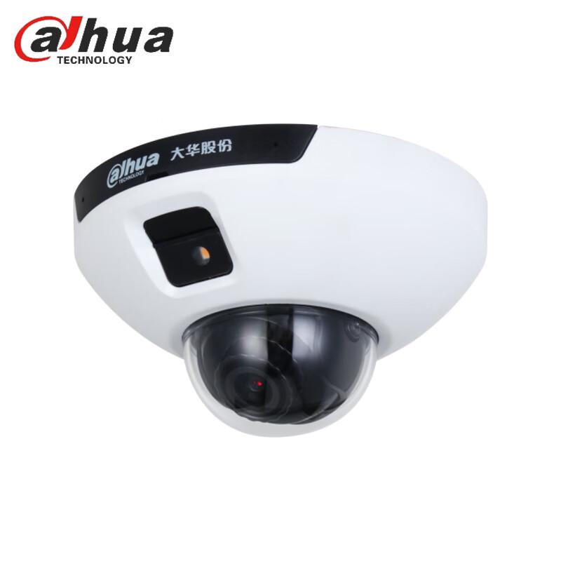 

Dahua 4MP Anti-Blocking Elevator Surveillance Camera with IR