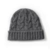 Thickened Cashmere Hat Women's Soft Waxy Knitted Wool To Keep Warm Versatile Wool Hat Men's Spot