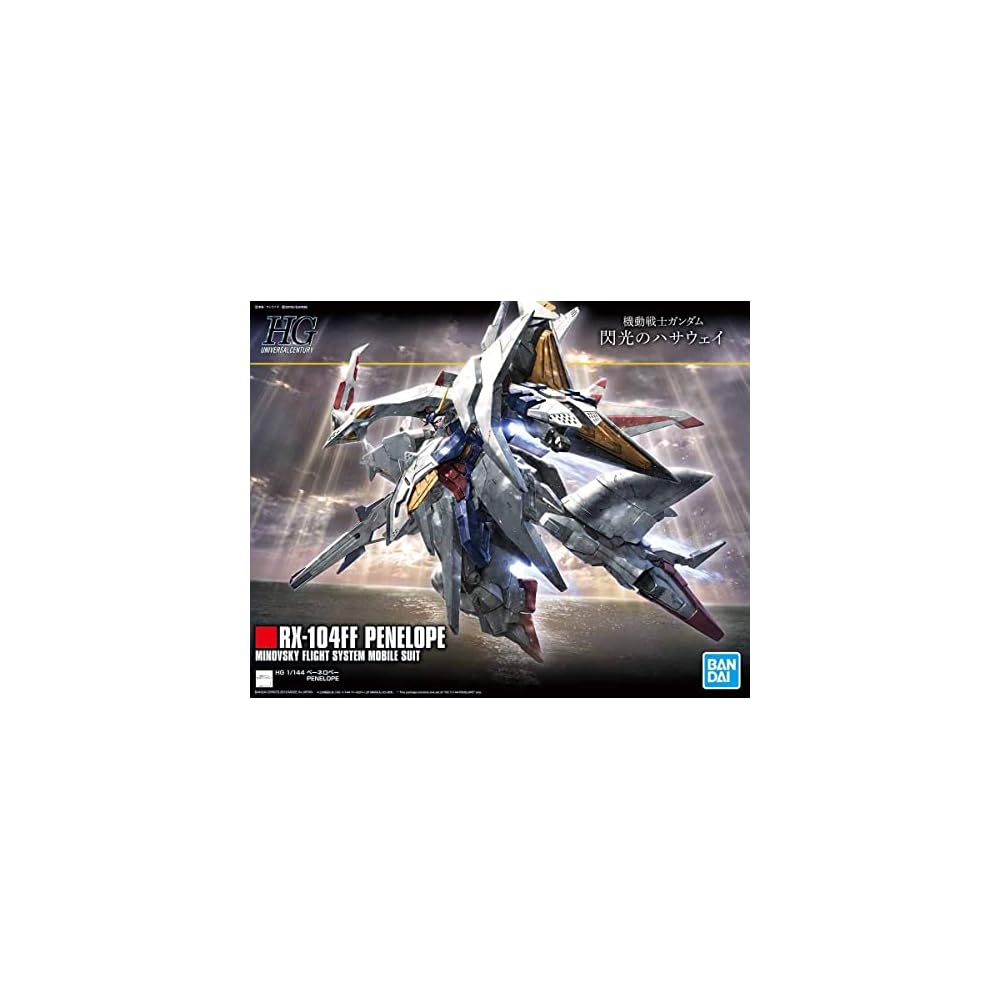 HGUC Gundam Hathaway Penelope 1/144 Scale Color-Coded Plastic Model Kit