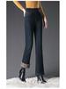 Women's Fleece-Lined Flared Jeans: Slimming, High-Waisted, Elastic, Comfortable, Versatile Fit