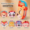 Mask Cloth Book Baby Toy, Animal Fruit Character Role-Playing, Pretend Play Cognitive Learning Toy, Birthday Christmas Gift
