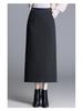 Women's High-Waisted Tweed Midi Skirt - Winter 2025 Slim Fit with Back Slit
