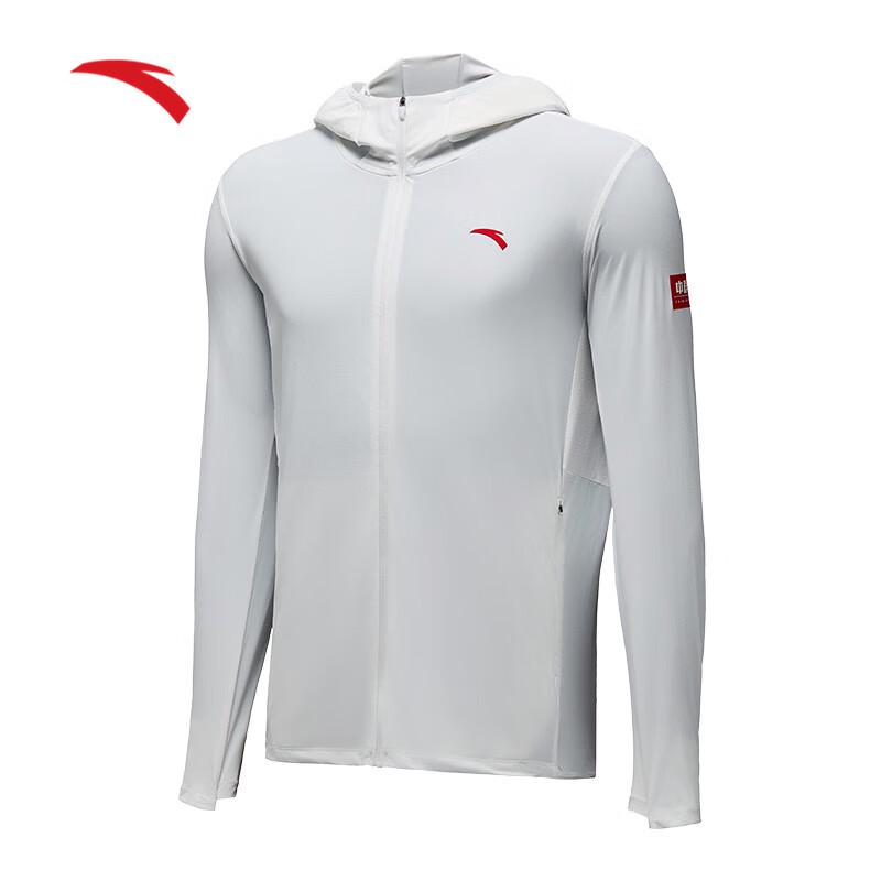 Anta Men s Hooded Lightweight Cooling Sports Jacket L (Men s 175)