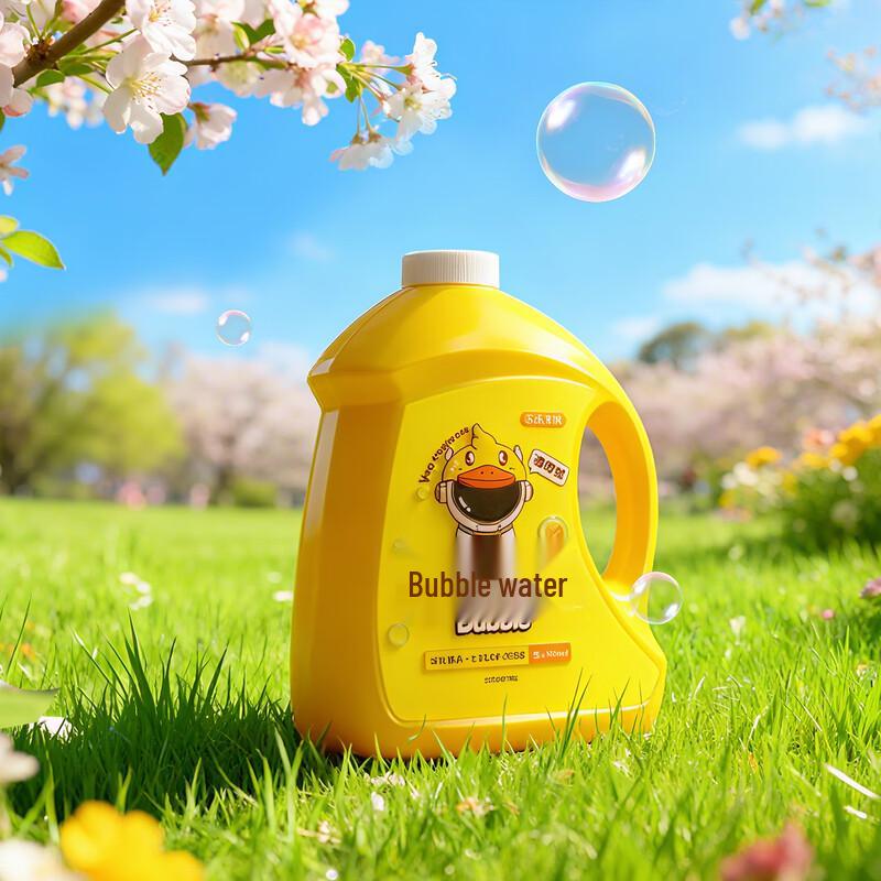 Jucării cu Bule și Rezerve pentru Copii Soddy