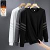 Men's Fashionable Round Neck Print Hoodie - Autumn/Winter Loose Fit, Versatile Long Sleeve Pullover with Velvet Layer.