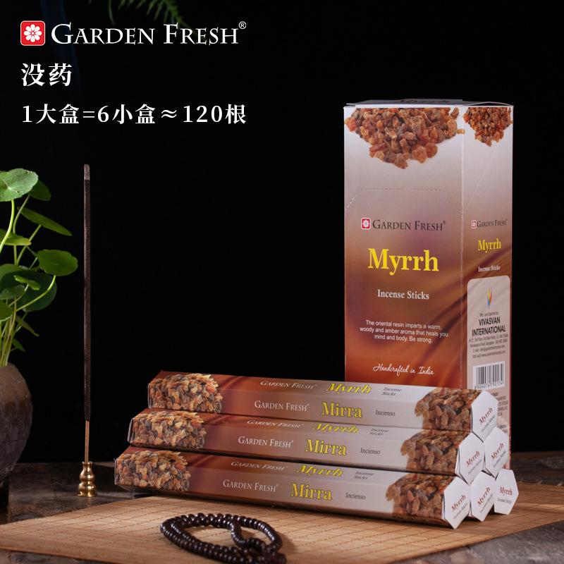 46 Flavors Sandalwood Agarwood Aromatherapy Incense Line Fragrance Fresh Tibetan Fragrance
