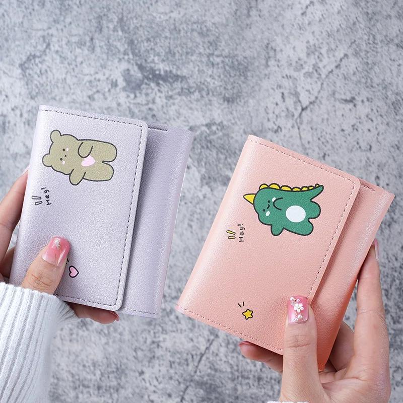 Korean Fashion Cartoon PU Leather Wallets Women Short Multifunctional Card Holders Key Wallets Cute Children Students Wallets