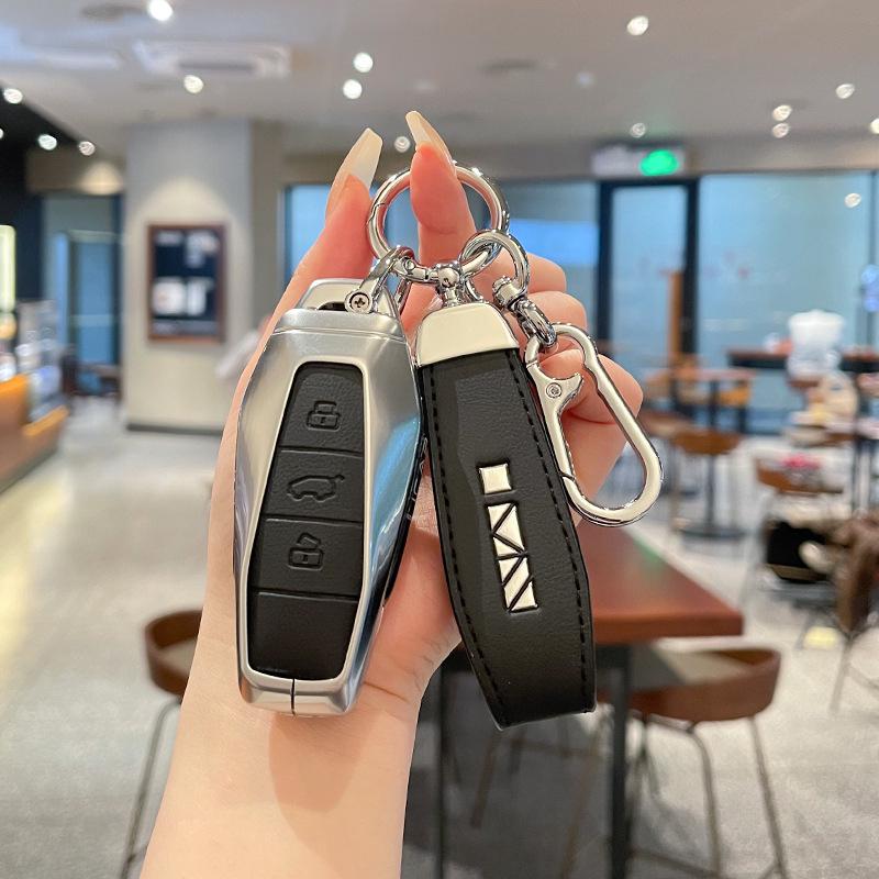 2024 Chery EQ7 Key Cover: Comfort-Fit Metal Leather Case for iCar03