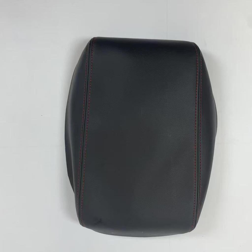 Leather Armrest Box Cover for 09-14 Toyota Highlander - Central Protective Cover.