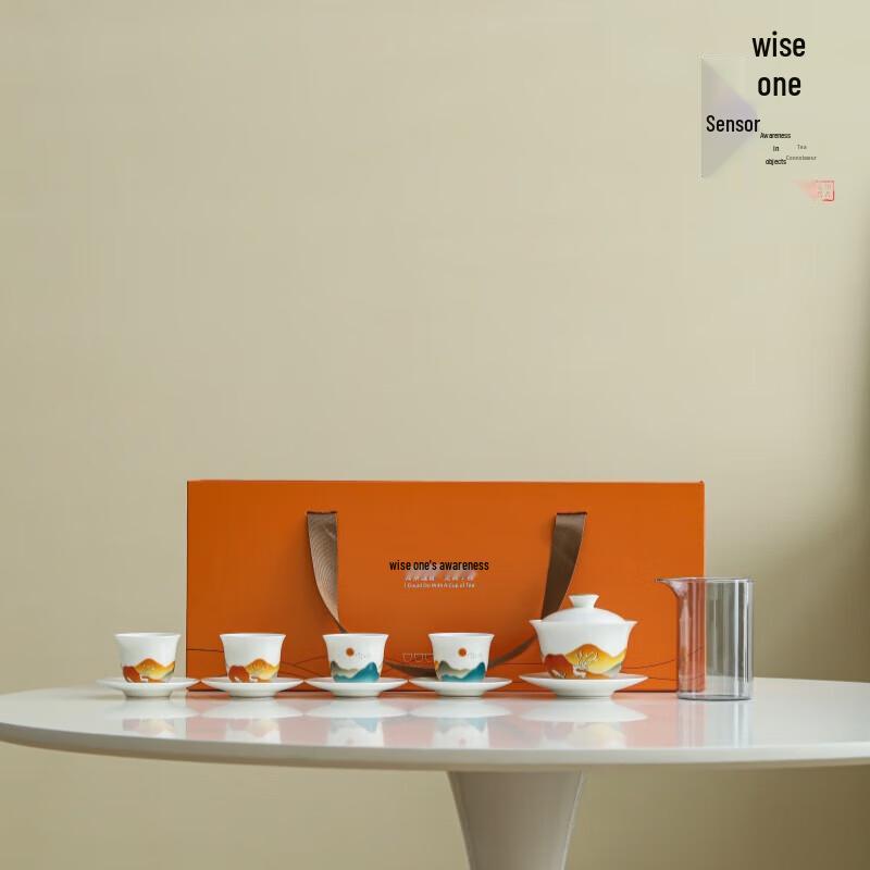 Deer Motif Ceramic Tea Set with Coasters