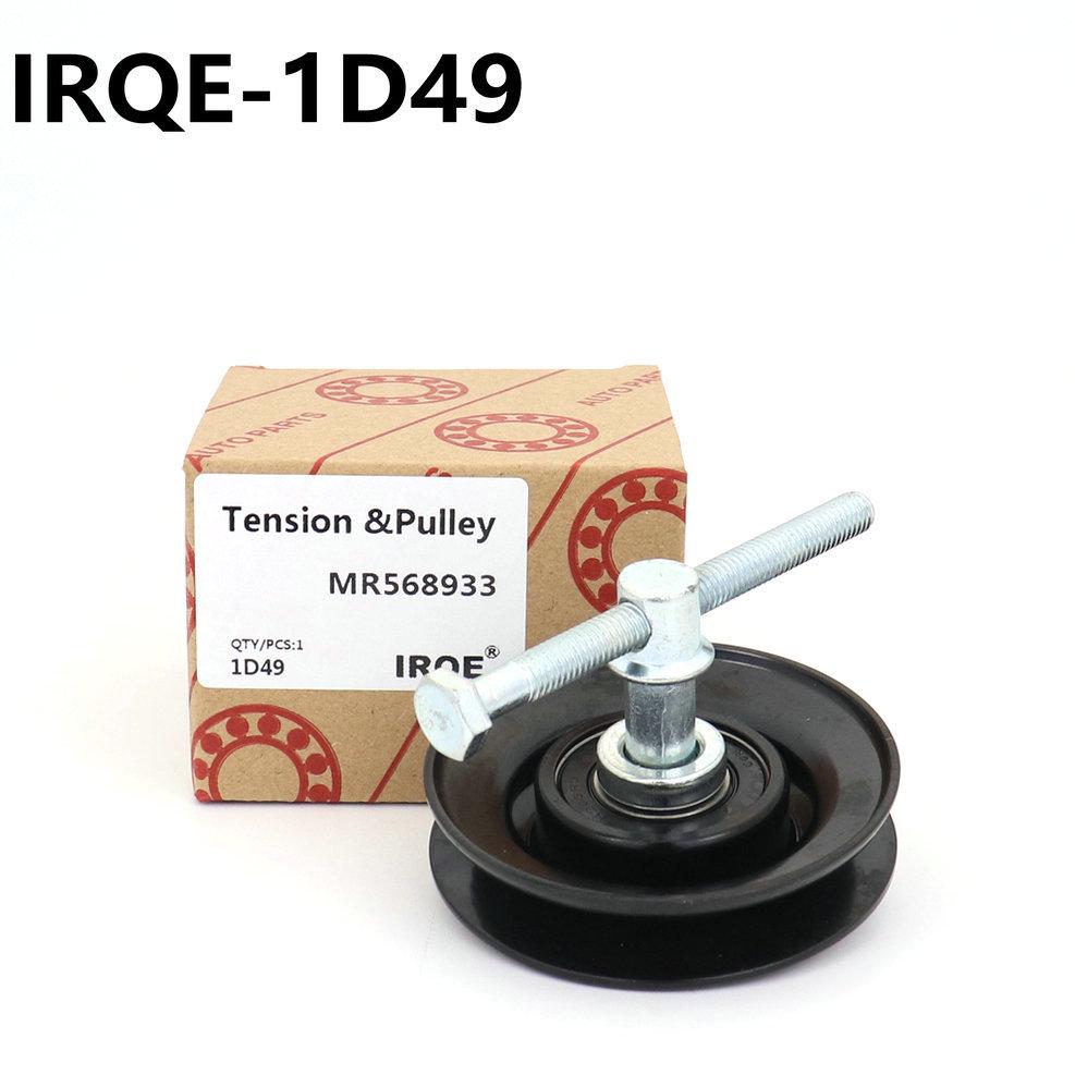 

In-Stock 4-Pack Belt Tensioner MR568933 for Mitsubishi V31/32/33 IRQE