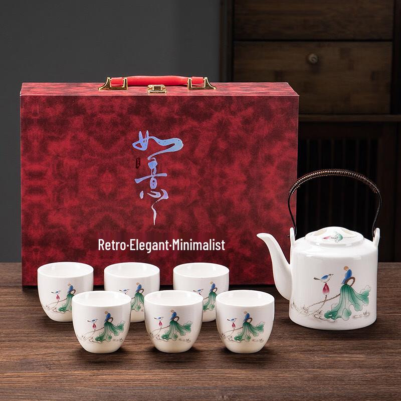 Shangqi Ceramic 7-Piece Lotus Bridge Tea Set