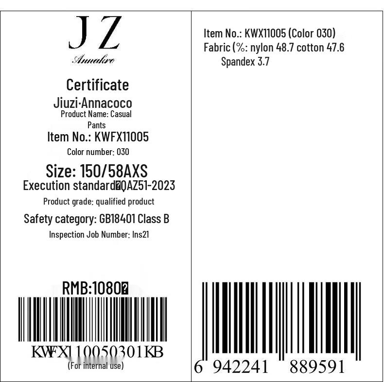 Anaco Damen Drapierte Hose mit elastischem Bund und geradem Bein