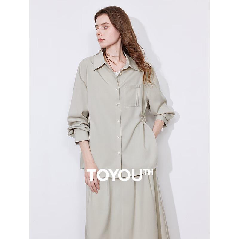 

Chuyu 2025 Легкий Рабочий Комплект: Рубашка с Поясом и Юбка L