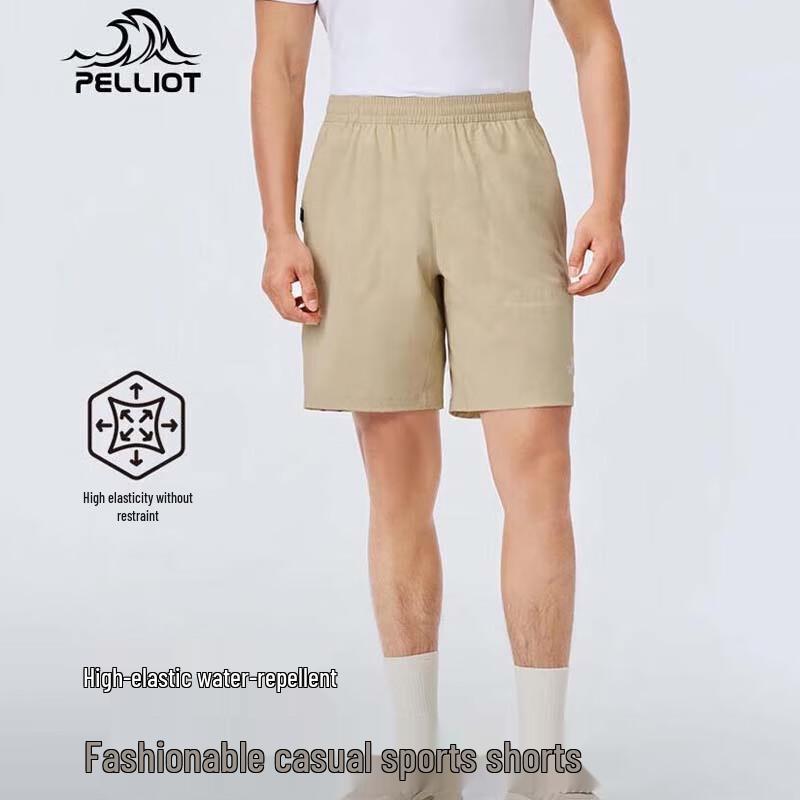 Pelliot Men s Outdoor Hiking & Sports Shorts L