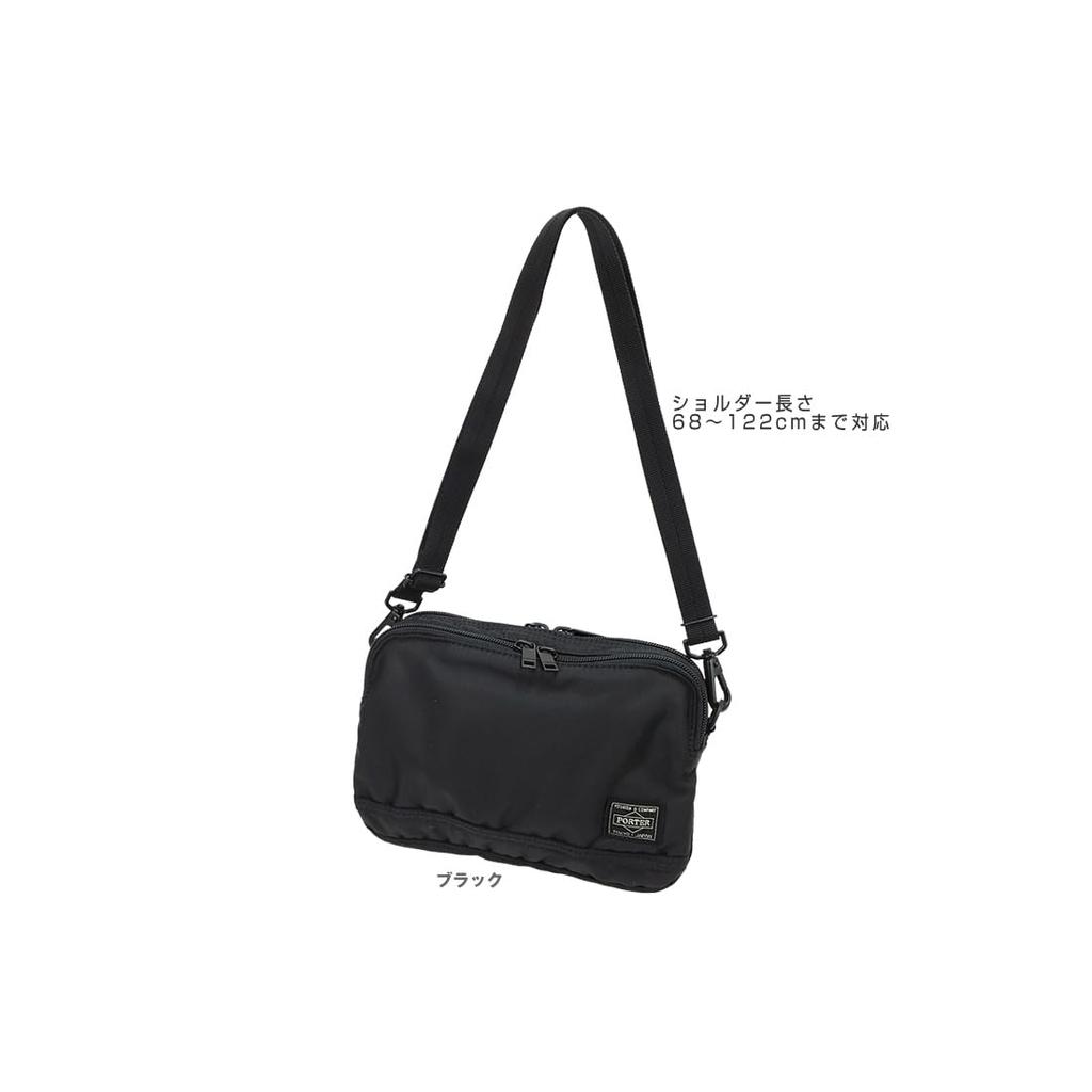 Porter Flash Horizontal Shoulder Bag by Yoshida Kaban for Men and Women (Black)