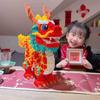 Guochao Chinese Dragon Large Educational Building Blocks - Qilin Puzzle Ornament, High-Difficulty Fortune Dragon Toy Gift