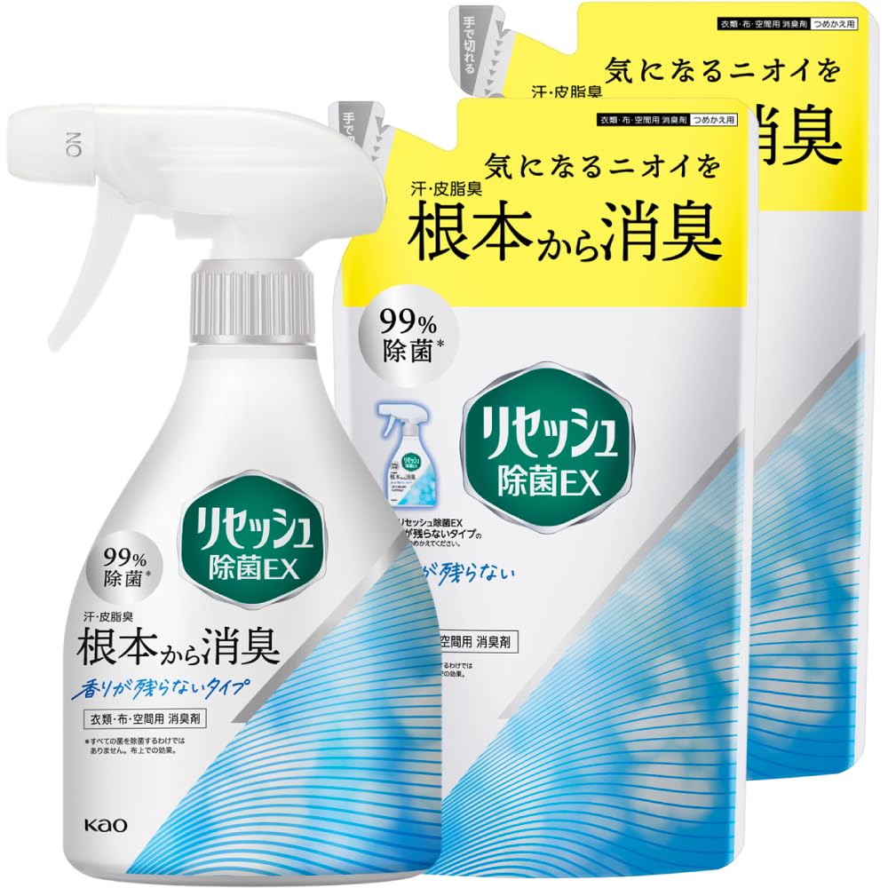 Resesh Disinfectant Main Unit 320ml Refill x 2 [Bulk Purchase] EX, Fragrance-Free, +